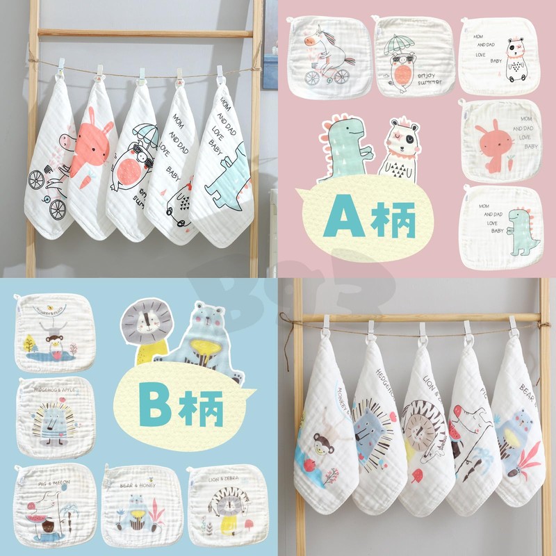 §Bg3 Loop Towel, Girls, Towel with Loop, Boys, Baby, Gauze,