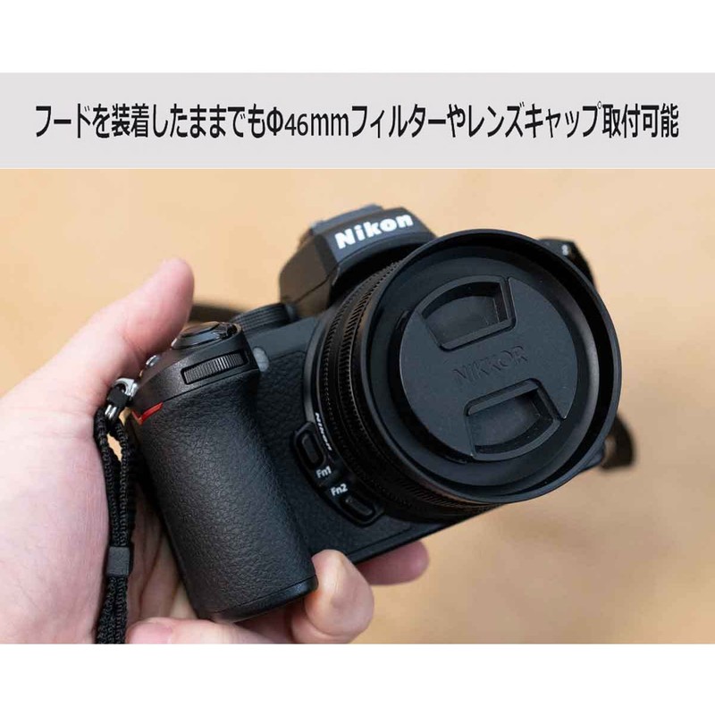 Lens Hood for NinoLite HN-40, Z DX 16-50mm f/3.5-6.3 VR