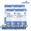 Meditree Joint Bovine Cartilage Mucopolysaccharide Protein Chondroitin 1200 4 Boxes