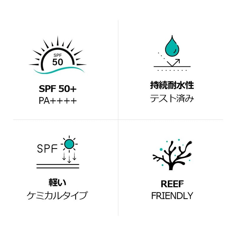 BUSHMAN ウォータープルーフ 日焼け止め サンスティック 16g SPF50+ PA++++, EWGグリーン等級, サンゴ礁に優しい, スポーツ選手愛用
