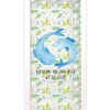 Mr. & Mrs. Panda Variations Garden Lanterns Zodiac Pisces MT