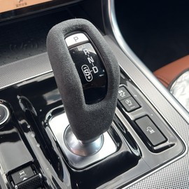 ZiWen New Interior Trim Center Gear Shift Knob Cover Accessories for Land Range Rover Sport Evoque Discovery Sport 2020 2021 2022 2023 (Suede Black)