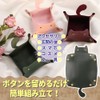 AllBright Tabletop Cute Cat Cat Accessory Tray Key Rest Tray