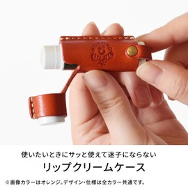 HUKURO Lip Balm Case, Men's, Women's, Leather, Tochigi Leather, Made in Japan, orange