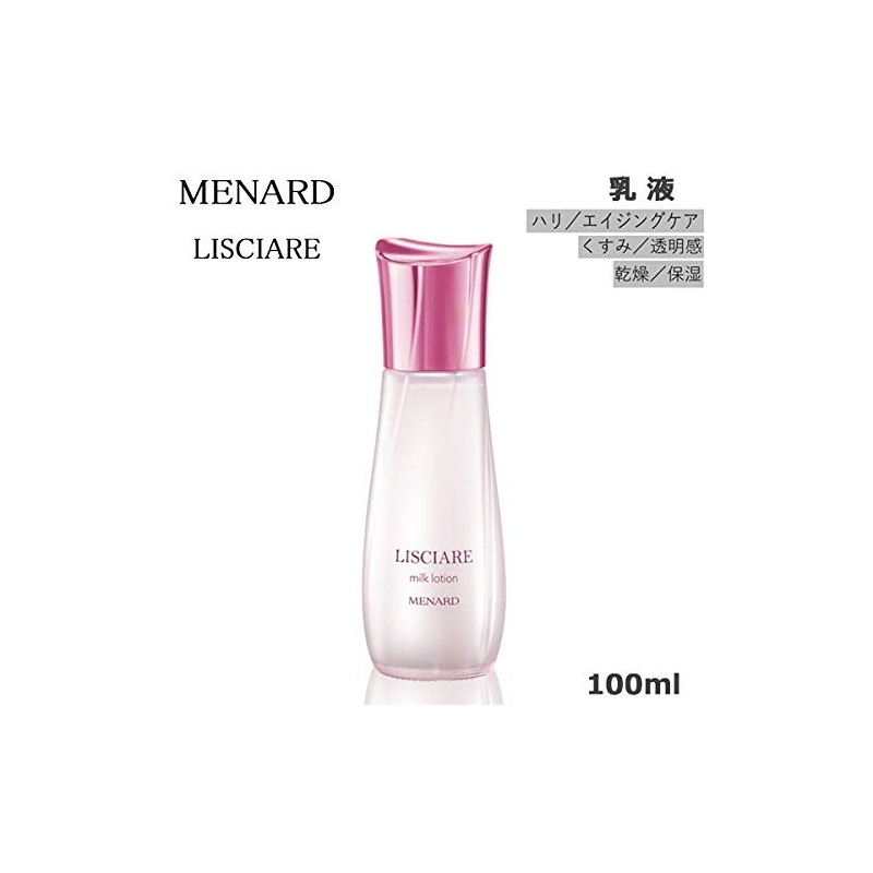 Menard Licial Milk Lotion 3.4 fl oz (100 ml)