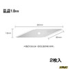 XB26
