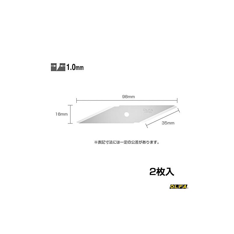 XB26