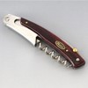 Mate somurienaihu Wood Red ya2/RD
