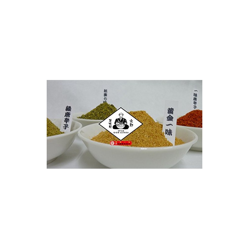 Asian Green Curry 7.1 oz (200 g)