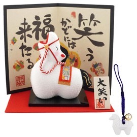 Ryukodo Dajoi Lucky Lunch (Small) with Screen + Ausshoken Honori Japanese Zodiac Strap Set R-36 Japanese Goods, New Year, Zodiac Sign, Year of the Year, Reiwa 8, 2026, Figurine, Lucky Goods, Crepen