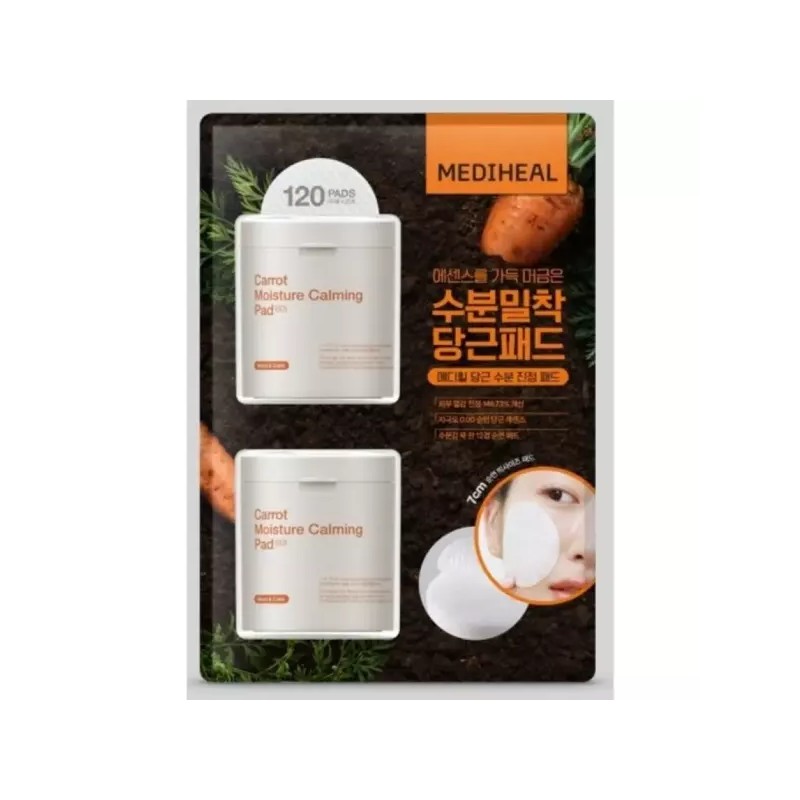 Mediheal 메디힐 당근 수분 진정 패드 60매 x 2입 예민한피부