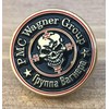 ZK0001 Pin Wagner Emblem Special Forces Alloy Pin Badge, Enamel