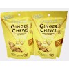 Prince of Peace Ginger Chews Candy Original (100% Natural) 4oz(Pack