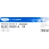 Ford NEW OEM 2006-2007 Ford Escape Transmission Oil Cooler Tube