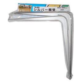 WAKI Shelf Bracket 2 Pieces