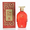 LUNICHE Tufaah LuNiche 100ml Unisex Niche Fragrance perfume