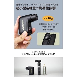 GORIX (CUBE-2) Electric Air Pump, Bicycle, Small, Compact, Electric Road Bike, Compatible with Presta Valves, Ball Needle Included, Mini Pump (CUBE-2), Lightweight, Cross Bike, MTB, Portable Air Pump