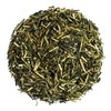 Moya Organic Japanese Kukicha Green Tea Loose Leaf | 100g