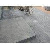 SBC Decorative Concrete Training and Products THE "ORIGINAL DESIGNED" WEATHERED