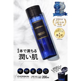 EVERSKIN Toner for Men, After Shaving Gel, All-in-One, Gift, Present, 200ml, Set of 3