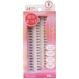 Beauty Nailer BMA-4 Partial Eyelashes, Long, 0.6 inches (14 mm)
