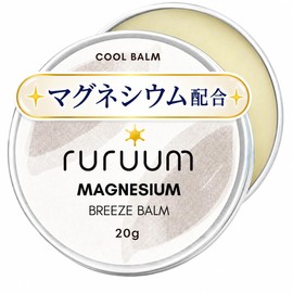 ruruum Magnesium Balm, 0.7 oz (20 g), Made in Japan, Magnesium Cream, Sports Cool Balm, Menthol Balm, Peppermint Oil, Blend of Essential Oils, Neck and Shoulder Care, Refreshing (0.7 oz (20 g)