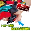 Kishiryu Sentai Ryusoujer, Transformation Dragon Claw DX Max Ryusou Changer