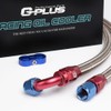 G-PLUS 10 Row AN10-10AN Aluminum Universal Engine Transmission Oil Cooler
