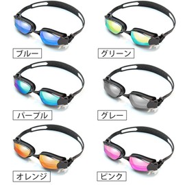 Sibling Goggles, Swimming Goggles, Adult Swimming Goggles, 180° Wide Vision, Anti-Fog/UV Protection, Fitness, Cushioned, Professional Use, Adjustable Belt, Ear Plugs, 3 Sizes of Nose Straps, Unisex,