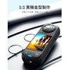 Pokumir Insta360 X4 Compatible Lens Guard Optical PC Lens Protective