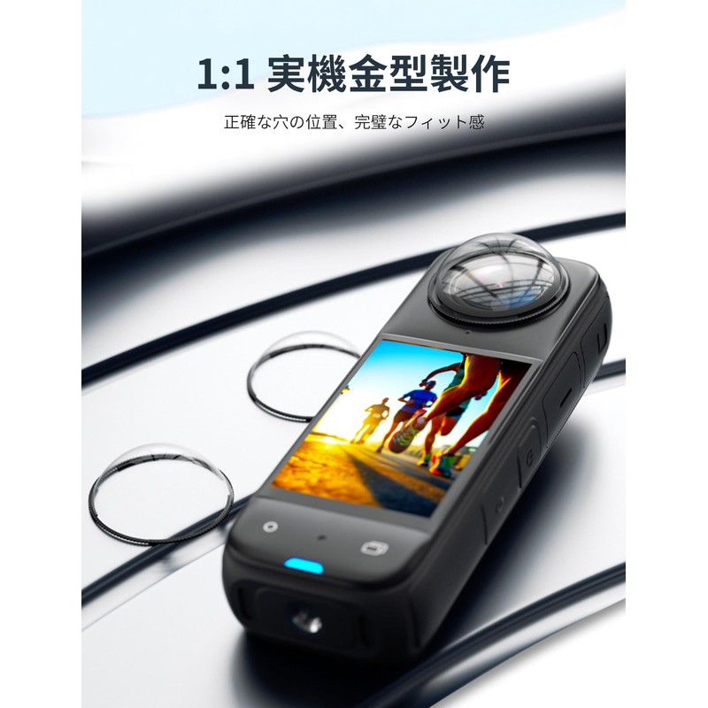 Pokumir Insta360 X4 Compatible Lens Guard Optical PC Lens Protective