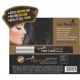 Gray hair dye quick cover hair mascara delivery Gray hair cover Courier name Natural brown / 새치 염색 퀵커버 헤어 마스카라 배송 새치 커버 택배사 성함 자연갈색