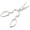 Shimomura Kogyo Verdun Kitchen Shears OVK-2 Forged, Disassembled and Washable