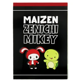 Sunstar Stationery Maizen Sisters Memo, A6, A Pattern S2835312