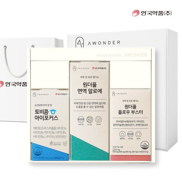 [Anguk Pharmaceutical] Tobicom + Immune Aloe + Flow Booster gift set (+ free shopping bag)