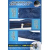 [Hankins] Umbrella Cover, Umbrella Bag, Folding Umbrella Cover, Super Absorbent