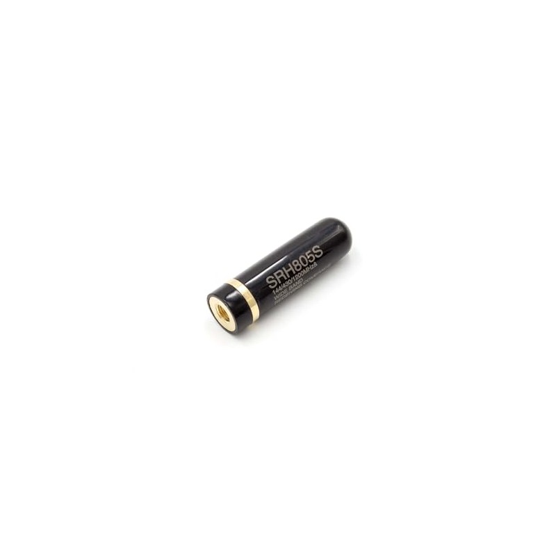 vhbw Universal Antenna for Various Radios e.g. Compatible with Yaesu
