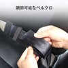 Child Fixed Detachable Car Safety Device Easy Install E Mark