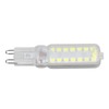 6pcs G9 LED Bulbs 7W Dimmable 360° Illumination Replacement Light
