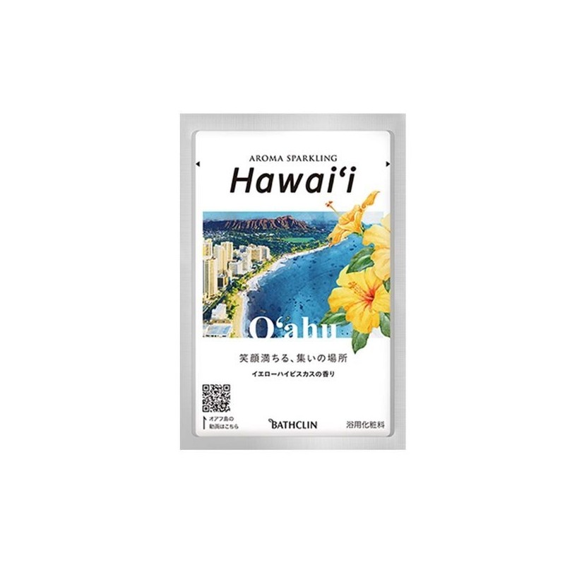 (Bar Screen) Bar Screen Aroma Sparkling Hawaii / (바스크린)바스크린 아로마