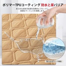 Waterproof Fitted Sheet Double Waterproof Sheets Absorbent Quick Drying Bed Cover Double Soft Knit Sheets Stretch Bed Sheet Fitted Sheet Suitable for Mattresses Thickness 2 - 11 inches (5 - 28 cm),