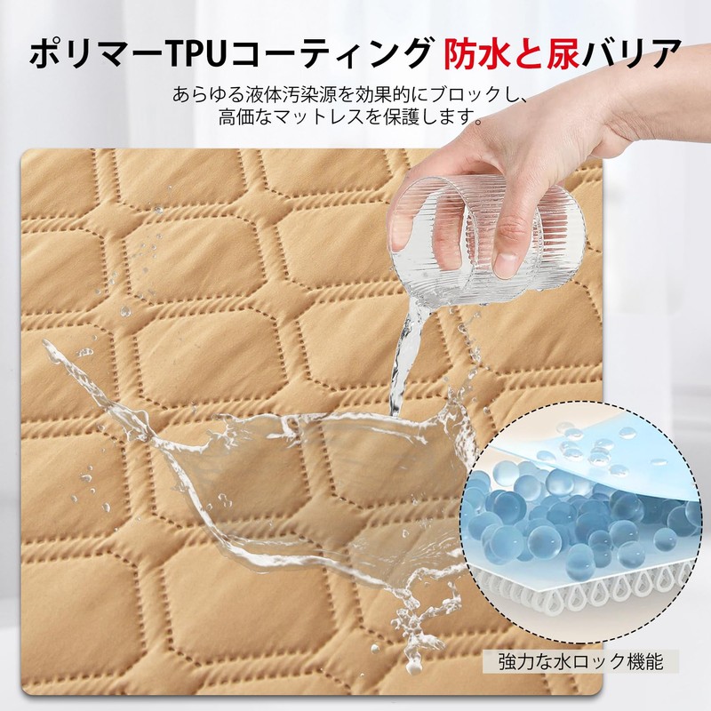Waterproof Fitted Sheet Double Waterproof Sheets Absorbent Quick Drying Bed