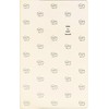 Elcomune Matoka DRMC426 Compact Monthly Mini Maltese Planner, Starts from