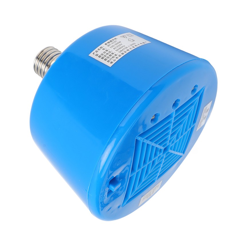 Animals Heating Lamp 100‑300W 3 Level Temperature Adjustment Cultivation Chicken