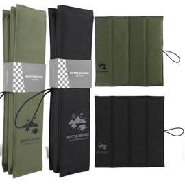 MHwan Outdoor Seat Cushion, Pack of 2, Wear-Resistant, Durable, Waterproof, Insulated Seat Pad, Outdoor Children and Adults, Machine Washable, Foldable, Simple Fashionable Style