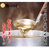 Chin Dashi Pack, Made in Japan, Bonito with Chin, 0.3