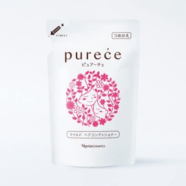 Prince pyua-tye mairudoheakondyisyona- Small tumekae For "450 "