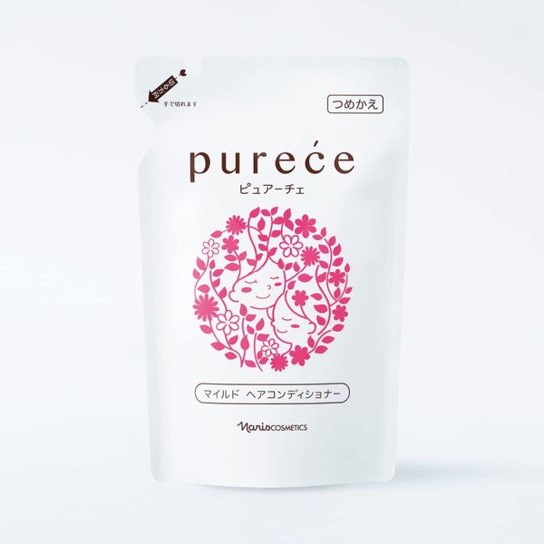 Prince pyua-tye mairudoheakondyisyona- Small tumekae For "450 "