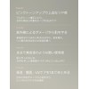 LA MUSE Beauty Serum, Sunscreen, SPF 50+, PA++++, UV Care,