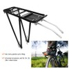 Uxsiya Rear Rack, Carrier Adjustable with Faceplate for Disc V